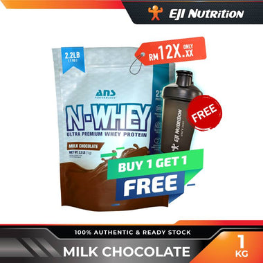 N-Whey Premium Lean Protein, 1kg Buy 1 Free 1 Shaker